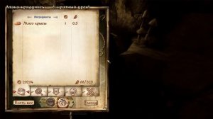 TES IV: Oblivion на 100% №28: Затерянный Абагарлас (Подробное прохождение).