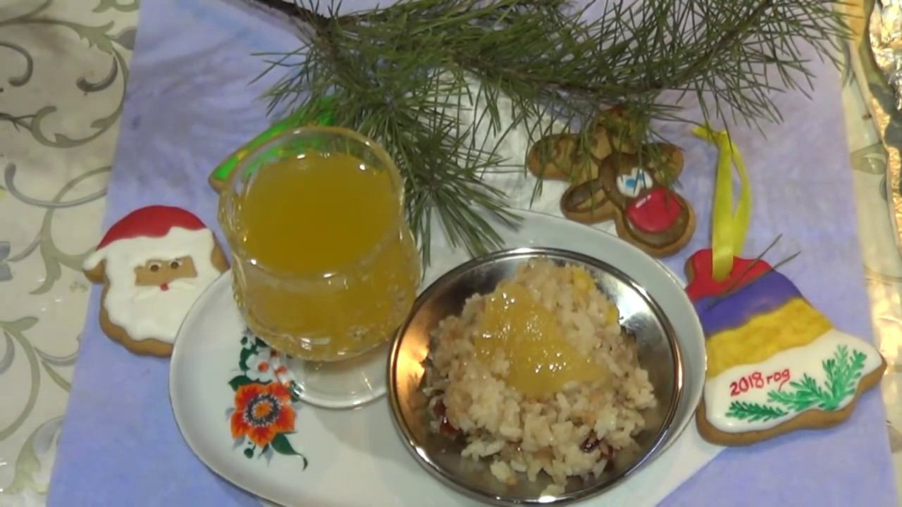 РЕЦЕПТ РОЖДЕСТВЕНСКОГО СБИТНЯ. русские традиции на Рождество