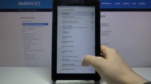 Режим разработчика на Lenovo Tab E7 / Как активировать функции девелопера на Lenovo Tab E7?