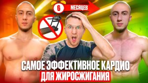 Как быстро убрать живот и бока? Самый эффективный способ!