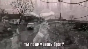 "Брат". 155 ОТДЕЛЬНАЯ ГВАРДЕЙСКАЯ ОРДЕНА ЖУКОВА БРИГАДА МОРСКОЙ ПЕХОТЫ! ! Поможем нашим!!!!!!!!