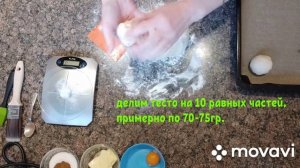 ВОЗДУШНЫЕ, КАК ОБЛАКО японские булочки ХОККАЙДО.Обязательно Приготовьте