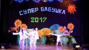 Танец с клубочками. Коллектив современного танца "Кураж", Кемерово.