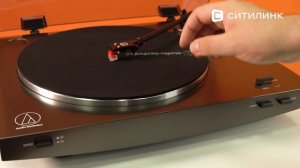 Обзор винилового проигрывателя Audio-Technica AT-LP2XGY | Ситилинк