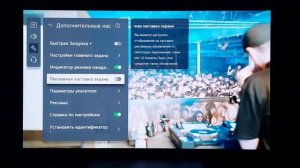 Телевизор LG 48C3 oled настройки и опыт использования впечатления плюсы и минусы