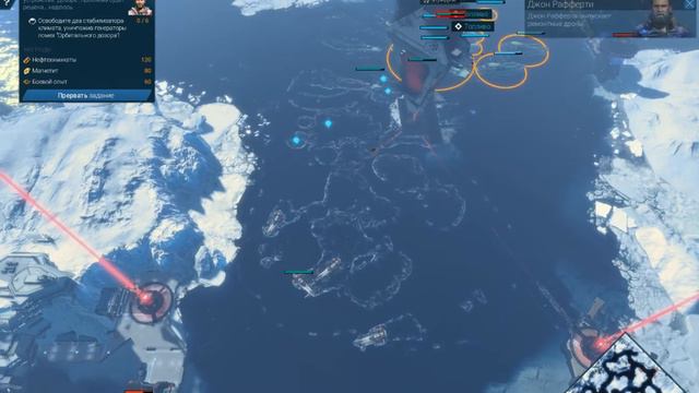 Anno 2205 Задание: Зона Конфликта Уна #1 смотреть онлайн
