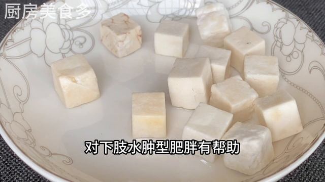 【廚房美食多】神奇減肥湯，沒想到瘦得這麼快，第一天吃第二天就掉秤，大肚腩不見了，氣色紅潤精神好