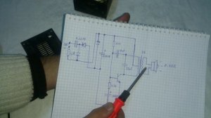 Дверной звонок "Канарейка"