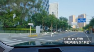 AITO M5 EV SUV Promo