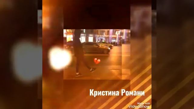 Cvetocek научи меня улыбаться 2020?? смотреть онлайн