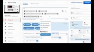 Как пользоваться VidIQ, как установить VidIQ. Сео оптимизация контента. И парочку моментов...
