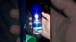 Не закрывается дверь на морозе чери фора/вортекс истина