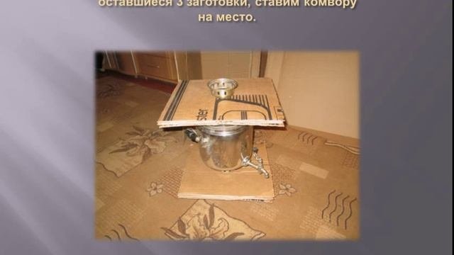 Отправляем почтой России, как упаковать ? Самовар.
