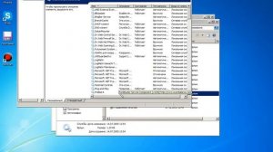 Туториал : Как запустить Logmein Hamachi, если вылетает ошибка не удалось подключиться к подсистеме