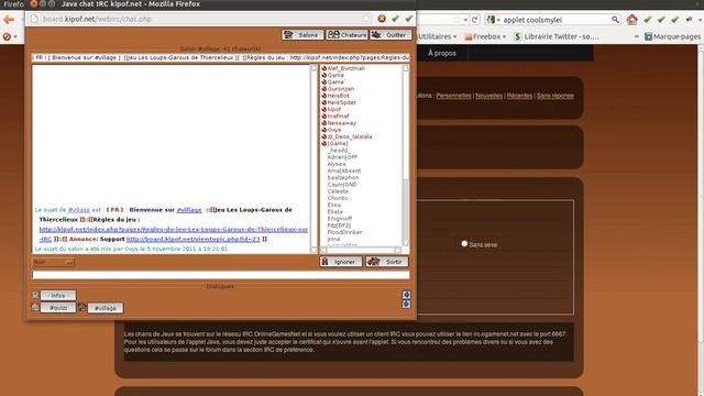 Java Chat IRC смотреть онлайн