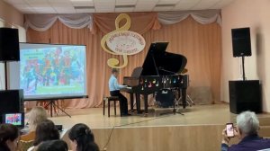 Р. Шуман «Солдатский марш» исп. Мартыненко Артём