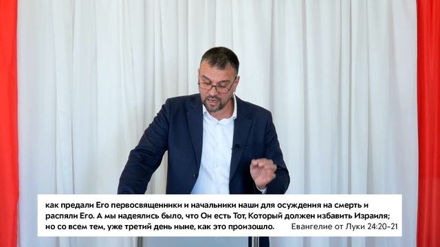 Пасхальное богослужение - 19 апреля 2020 | Церковь Ачинск смотреть онлайн