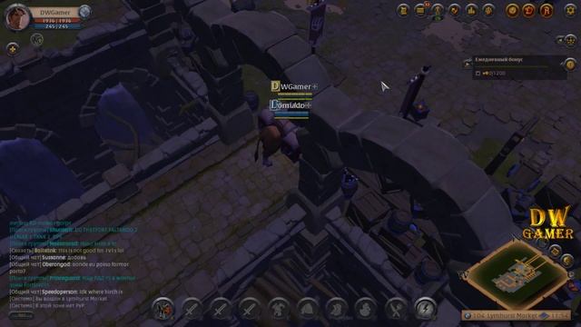 Гайд: ТОРГОВЛЯ или как заработать миллион? Albion Online