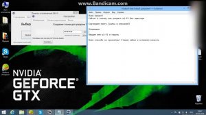 Как раздать Wi-Fi с ПК Windows 7/8/8.1 (100%)