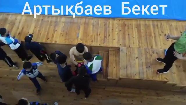 Қарақалқақстан спортшыларымыз хаққында видео екинши бөлими. Ел басшыларға, дыққатына. смотреть онлайн