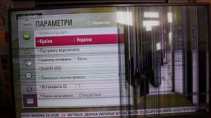 Телевизор LG 42LB563V-ZT - разборка на запчасти