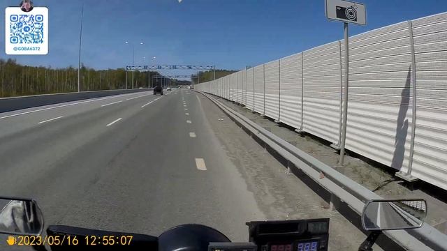 Велопрогулка 64км Академический Солнечный ЕКАД Серовбан 16 05 23 смотреть онлайн