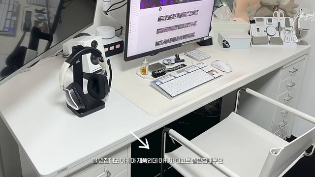 제 3회 내 방 어때 데스크 셋업 가이드 #2 (장비 리스트 공개) 5명 смотреть онлайн