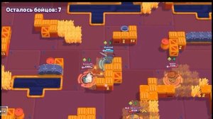 Крутая катка на Мортисе. ?