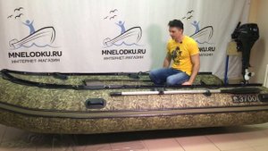 ⭐ ШИКАРНАЯ ЛОДКА | Апачи (Apache) 3700 НДНД камуфляж камыш