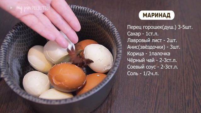 Как необычно покрасить яйца на ПАСХУ 2022! Мраморные яйца по-китайски