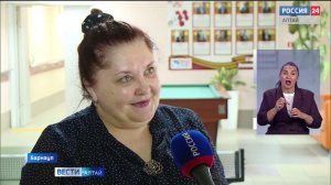 «Вести Алтай» за 21 мая 2024 года с сурдопереводом