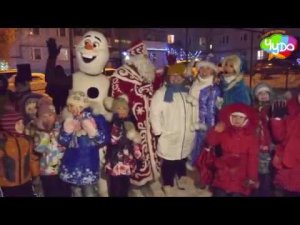 Чудо Солнечный р-н