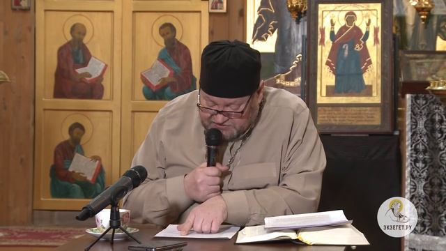 Исцеление Иерихонского слепца (Лк.18 : 35-43). Протоиерей Олег Стеняев смотреть онлайн