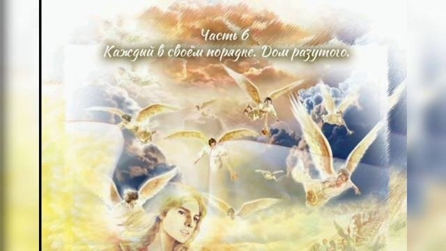 ФИНАЛЬНЫЙ ПОЛИГОН. Часть 6