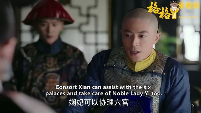 惢心怕蓮心出賣如懿，如懿動動手裡的棋子，揭開此局最高奧妙，稳赢！ смотреть онлайн