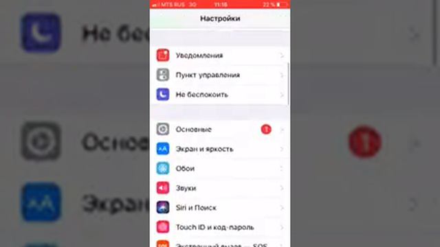 Как убрать не надёжный корпоративный разработчик смотреть онлайн