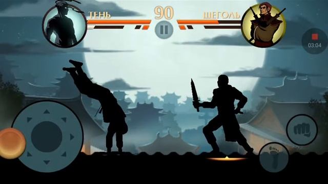 Як бобетіть щеголя смотреть онлайн