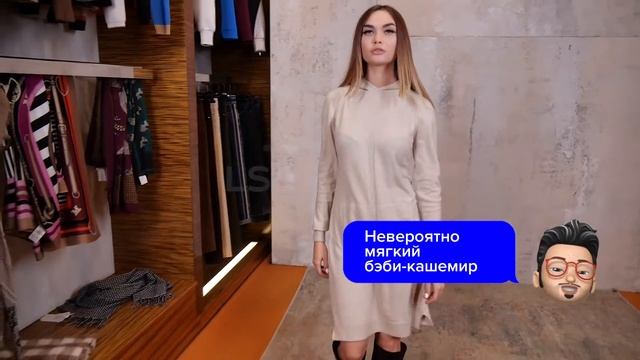Самая тёплая одежда на зиму 2021 | Тренды верхней одежды | Стильные эффектные образы от Diego M