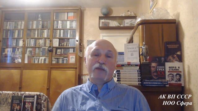 Культурно-развивающий проект Ноосфера.  Величко М.В. ДОТУ. Занятие № 5.