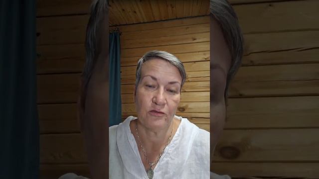 Поиск предназначения. День 1