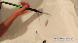 Mifine Magician 400 - 48.99лв