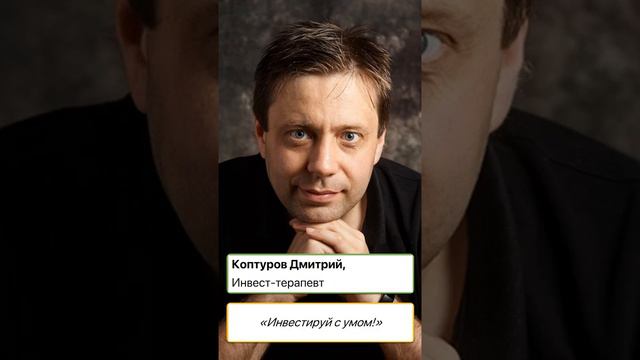 Приветствия и пожелания участников заседаний Международного клуба Интеграция февраль апрель 2023