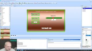 Nextion, Arduino, FLprog - Инструкция - Как сделать кнопки