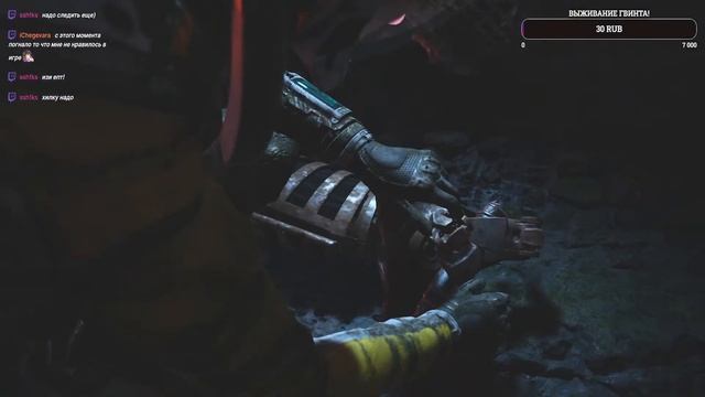 RETURNAL ? РЕТЕРНАЛ - ЛУЧШЕЕ ПРОХОЖДЕНИЕ НА (PC) ЧАСТЬ 1 ➣ ПЕРВЫЙ ВЗГЛЯД.
