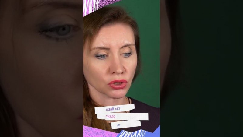 В новом сезоне «Неловко спросить» Woman.ru задаёт вопросы кардиологу. Новый выпуск в уже на канале