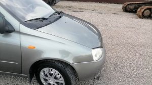 VID_20240820_184632.mp4