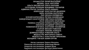 УВИДЕЛА СВОЕГО МУЖА С ДРУГОЙ ЖЕНЩИНОЙ! В  День Святого Валентина!