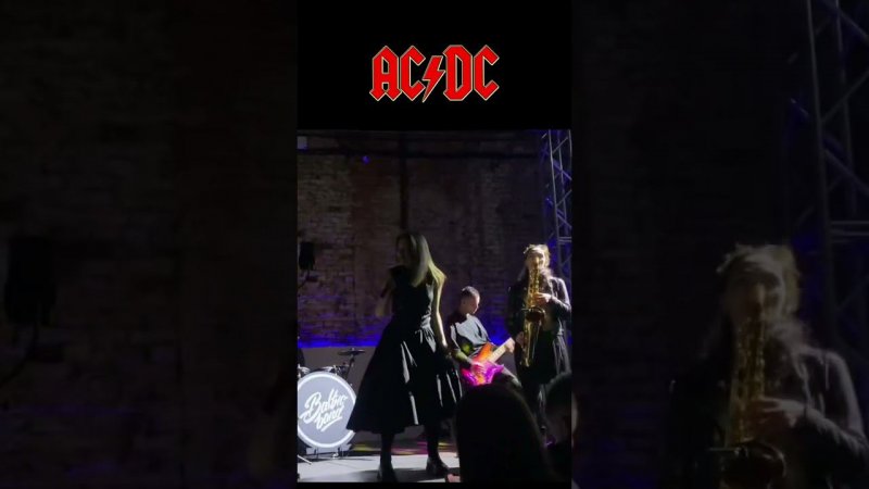 Highway to Hell - AC⚡️DC - #cover by Серафима