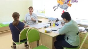 В Адлерском районе появилась " эксклюзивная" детская поликлиника