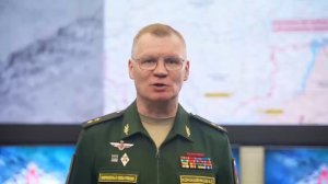 Брифинг ВС РФ